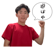862926845