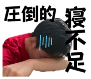862926848