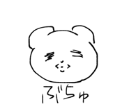 862927020