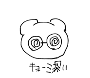 862927022