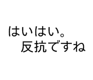 862927364