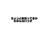 862927365