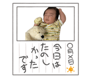 862927379