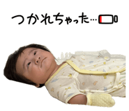 862927388