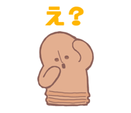 862927403