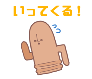 862927404