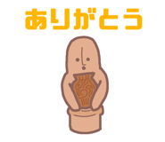 862927405