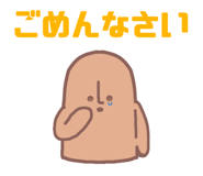 862927406