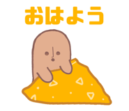862927407