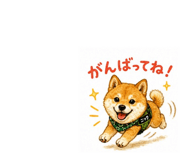 862927423