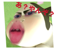 862927476