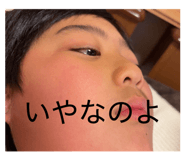 862927477