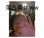 862927484