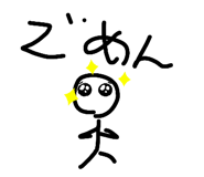 862927572