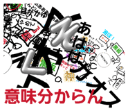 862927580