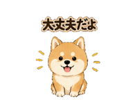 862927643