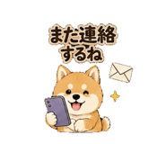 862927644
