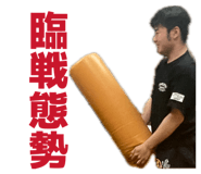 862927699
