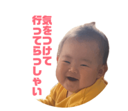 862927942