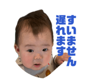 862927944