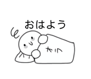 862928025