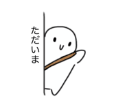 862928028