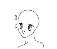 862928037