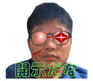 862928553