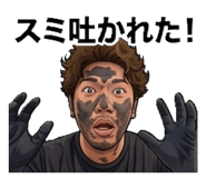 862928819