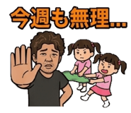 862928843