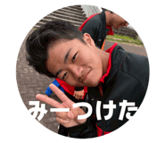 862929451