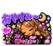 862929943