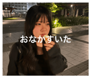 862930238