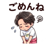 862930632