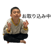 862930669