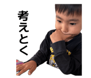 862930676