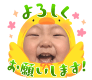 862931275