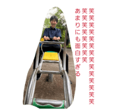 862931308