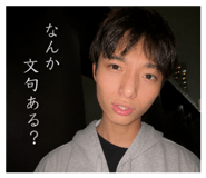 862931493