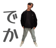 862931502