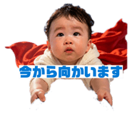 862932001