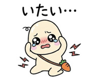 862932505