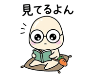862932524