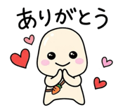 862932539