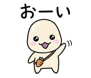 862932548