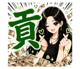 862932619