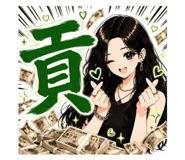 862932619