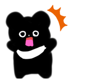 862932866