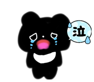 862932869