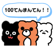 862932872